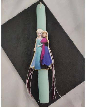 21  λαμπαδα καρτουν (1)